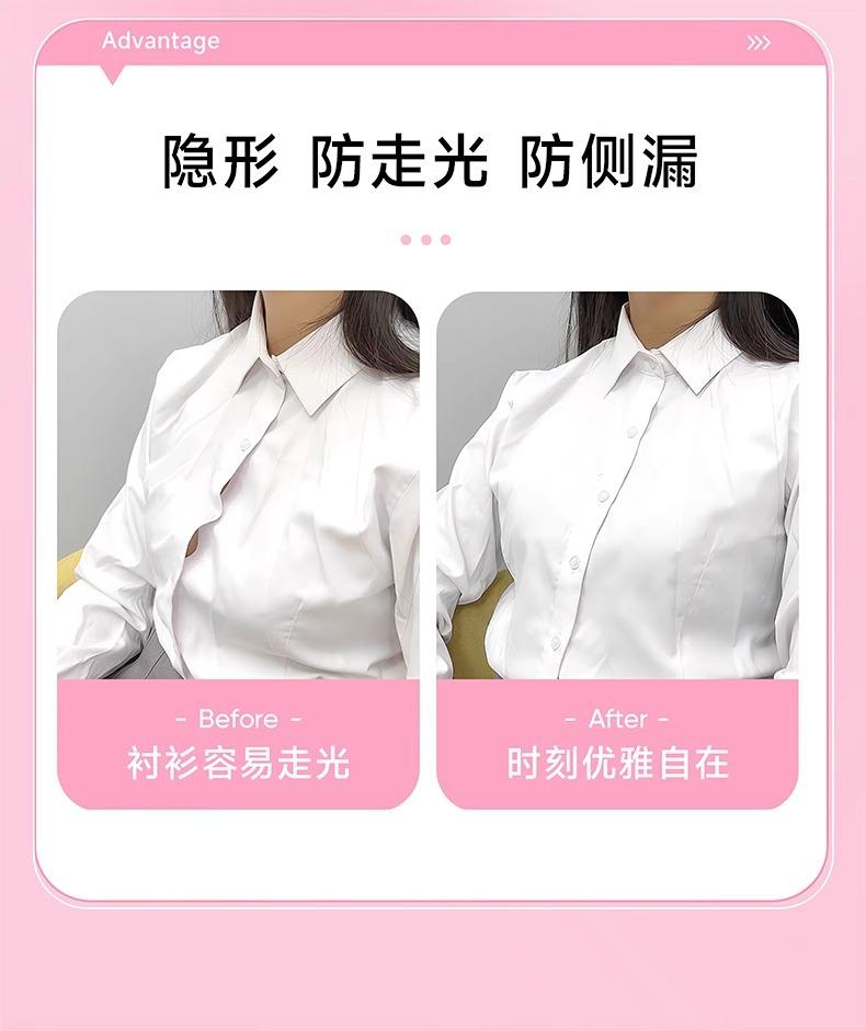 详情图片_11.jpg