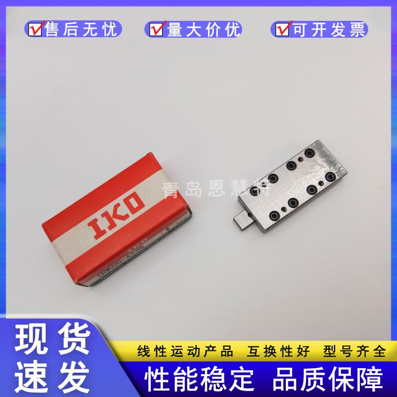 CRWU20-45RSIMG_20180903_151151