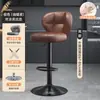 Silla alta de barra para uso doméstico, altura ajustable, silla de barra de lujo ligero con respaldo, taburete de barra para caja registradora de recepción, taburete alto