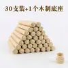 Varas de Moxa para Aromaterapia, Varas de Artemísia, Artemísia para Purificação de Ambientes, Repelente de Mosquitos Natural Puro, Fábrica de Varas de Artemísia Atacado