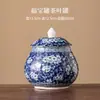Lata de Té Cerámica Lata Vacía Lata Grande Sellada Hogar Té Verde Té Negro Pu'Er Longjing Lata de Almacenamiento Lata de Almacenamiento de Té a Prueba de Humedad