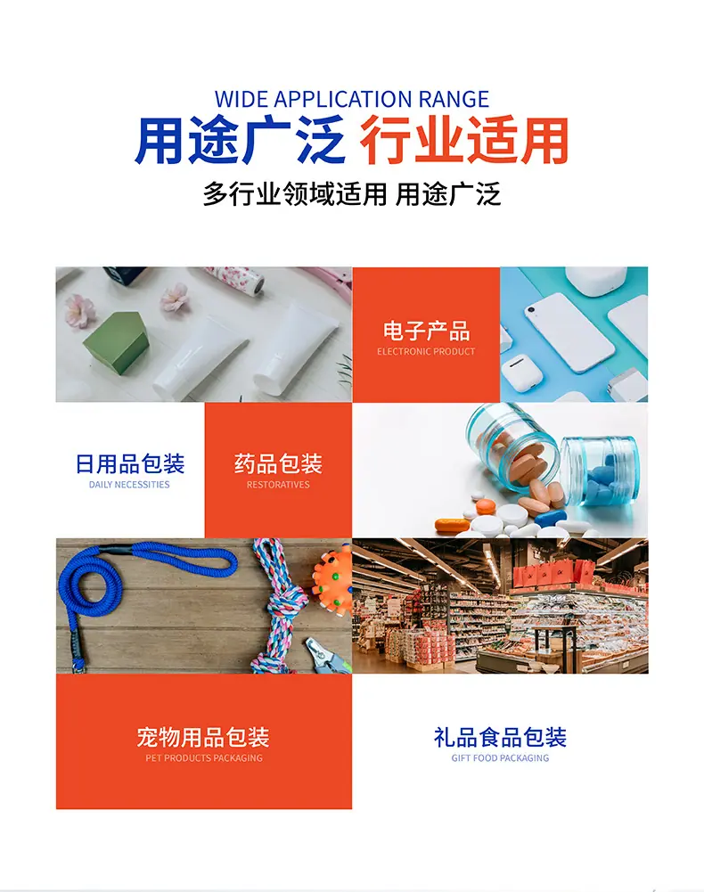 工厂在后-02_07