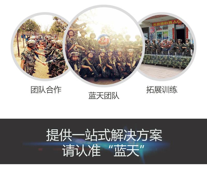 详情页1_20.jpg