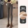 Calça Tubarão Feminina Roupa Externa 2025 Nova Outono e Inverno Cintura Alta Controle de Barriga Levanta Bumbum Barbie Leggings de Yoga Forrada com Lã e Espessada