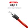 Candado de Anillo de Acero con Cable de Acero para Bicicleta Motocicleta Candado de Cable Candado de Tira de Acero Suave Candado para Coche Estilo Antiguo Candado Antirrobo Candado para Puerta Candado de Cadena