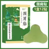 Adesivo para Coluna Cervical Folha de Artemísia de Nanjing, Adesivo de Moxabustão para Joelho e Ombro, Compressão Autoaquecida para Coluna Lombar e Joelho