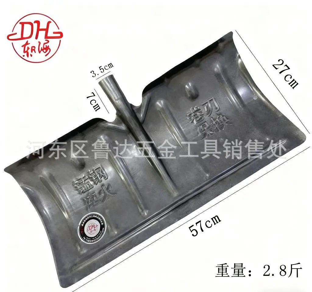 qq_pic_merged_1761713198321