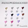 Decoraciones Coloridas de Aleación 3D Corazón Inclinado Dopamina para Uñas, Populares en Japón y Corea, Decoraciones para Uñas del Día de San Valentín