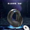 Anillo para Pene con Forma de Rosquilla para Hombres y Mujeres, Anillo de Bloqueo Eléctrico Vibratorio Controlado por Mando a Distancia Juguete Sexual