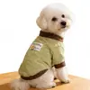 Roupas para Cães para Outono e Inverno, Aconchegantes para Cães Pequenos, Roupa para Pets para Teddy, Bichon, Spitz Alemão, e Universal para Gatos e Cães