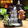 Estilo Chinês Antigo Sorte Zen Estilo Animal de Estimação para Chá Incensário Doméstico Interno Sândalo e Agarwood Incenso Incenso Cerimônia do Chá Decoração Criativa