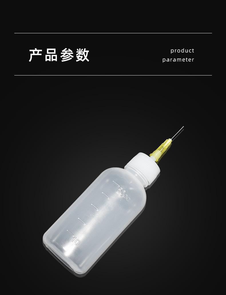 阿里详情页_03.jpg