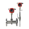Medidor de flujo másico térmico de gas de alta precisión, tipo segmento de tubería, resistente a altas temperaturas, para medición de flujo de aire comprimido y gas oxígeno