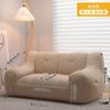Sofá Preguiçoso, Tatami, Reclinável e Reclinável Quarto, Cadeira Preguiçosa, Sala de Estar, Sofá de Lazer, Apartamento Pequeno, Puff, Xiaoshiai