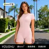 Camiseta Casual Fitness Esportiva de Manga Curta com Gola Redonda Sem Costura Transfronteiriça Slim Fit Justa Roupa de Yoga para Mulheres