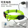 Collar LED Iluminado Mejorado con Siete Modos de Luz de Colores, Recargable, Iluminado por la Noche, Collar para Perro