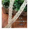 Encaje de Algodón Hecho a Mano Decorativo Accesorios de Encaje Puro de Algodón Mantel Sábana Cojín de Sofá Encaje Hecho a Mano DIY Tela de Encaje