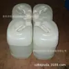 Máquina Limpiadora de Moldes Fluido Limpiador de Moldes Fluido para Moldes de Plástico Fluido Electrolítico para Moldes Fluido Removedor de Óxido de Moldes