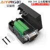 Conector VGA DB15 sin soldadura cabeza macho y hembra 3 filas 15 pines monitor de computadora proyección 3 9 cabeza macho tuerca
