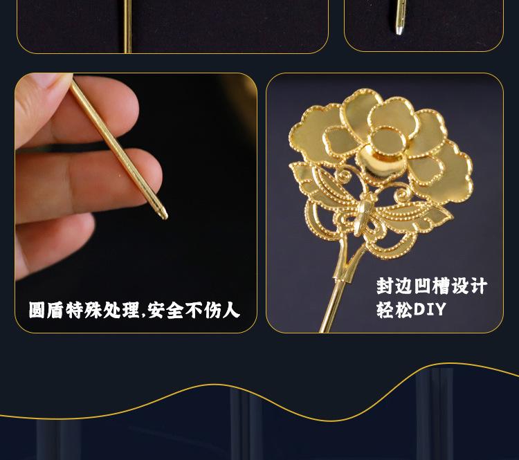 景泰蓝发簪详情_07.jpg