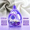 Detergente de Lavanderia Doméstico com Fragrância de Lavanda de Longa Duração, 2kg, para Uso Doméstico, Removedor de Manchas e Limpador com Fragrância, Pacote Familiar