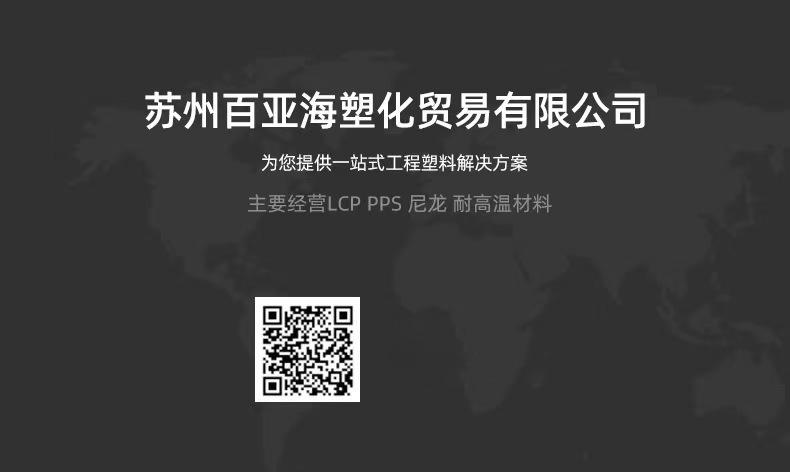 3c2e6f05013da5a23e26b359d82737