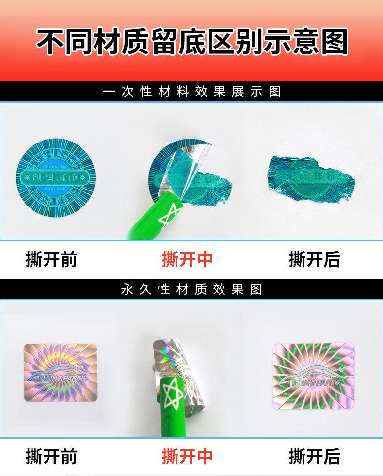 微信图片_20241217193232_03.jpg