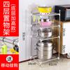 Estante de piso de acero inoxidable de múltiples capas para macetas al por mayor de fábrica, estante de almacenamiento de lavabo, estante de almacenamiento para baño