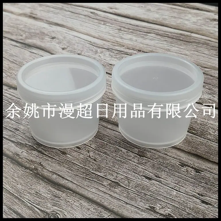 100g 直桶t形jar (14).jpg