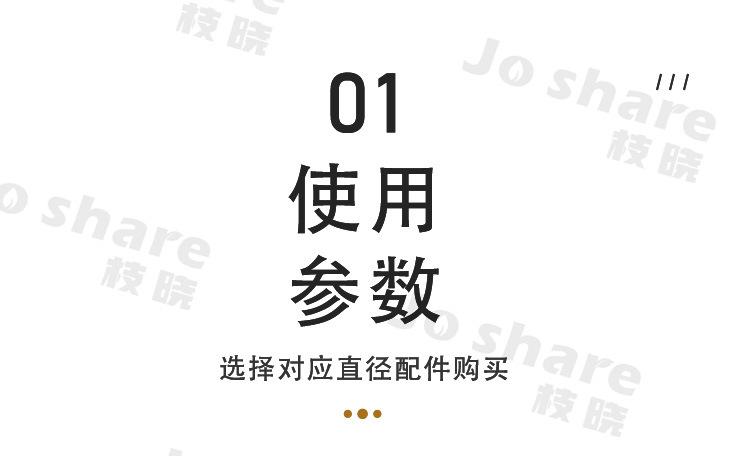 捆扎套版-绑树带(1688)_02.jpg
