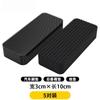 Parche adhesivo de velcro de doble cara para alfombrilla de coche, antideslizante, resistente a altas temperaturas, con fijación invisible