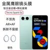 Adequado para Película de Vidro Temperado Tecno Transmission Sparkgo Go1 Celular Alta Definição Alta Transparência Proteção Anti-Risco Película para Lente