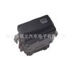 Adequado para interruptor de aquecimento Renault 253507278R 25350-7278R