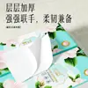 2 Pacotes de Papel de Lenço Pendurado para Casa, Pacote Grande de Lenços Pendurados, Caixa Inteira de Guardanapos, Papel Higiênico, Lenços de Mão, Papel Higiênico Df