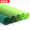 Papel crepom feito à mão flor plissado papel verde engrossado cor papel ondulado esfregar as mãos rosa flor arte fazendo material faça você mesmo
