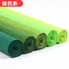 Papel Crepom Papel Plissado Verde Espessado Colorido Borda Enrolada Papel Amassado à Mão Flor Rosa Arte Fazendo Materiais DIY Flores Artesanais