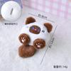 Bolsa de Peluche Chirriante de Dibujos Animados Lindos Colgante Muñeca Decoración Accesorio Broche Venta al por Mayor