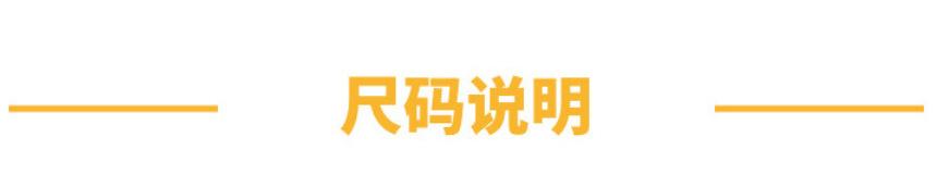 QQ图片20201211222445