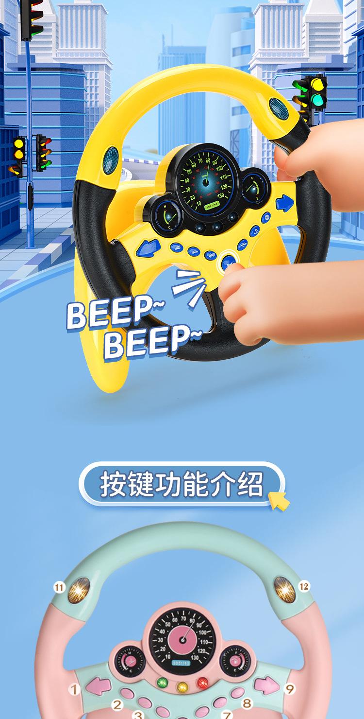 中文版详情页_03