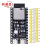 Placa principal ESP32 S3 com módulo 1-N16R8 ESP32-S3-DevKitC-1 integrado placa de desenvolvimento XiaoZhi AI
