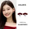 Pendientes Retro de Disco Rojo para Mujer 2026 Nuevo Estilo Caliente Pendientes de Alta Gama Pendientes de Nochevieja con un Toque de Lujo Ligero