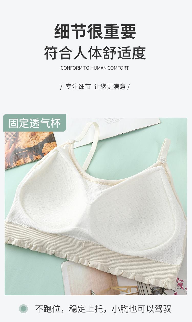 详情页 (16).jpg