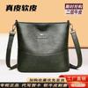Bolso de Cubo con Textura de Cuero Genuino Auténtico, Bolso Retro para Mujer, Bolso Bandolera Versátil de Gran Capacidad y Moda para Madre