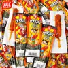 Salchicha Asada Shuanghui Fuego Viento Caliente Tallada 45g/pieza, salchicha asada lista para comer, salchicha de hueso de pollo crujiente, salchicha de hot dog, caja completa de salchicha de jamón