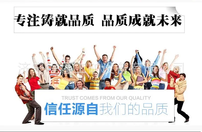 皮带取样机详情_10.jpg
