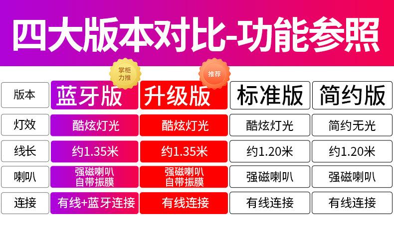 详情1.jpg