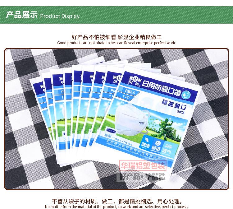 详情页_06.jpg
