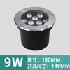 Luz de Parque Redonda à Prova d'Água LED para Exterior Holofote de Parque Iluminação Subterrânea de Aço Inoxidável Embutida para Paisagismo de Parque Pátio