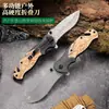 Navaja Plegable Función Exterior Acero Inoxidable Portátil Exterior Plegable Cuchillo de Fruta Sin Bloqueo Camping Exterior Cuchillo Portátil
