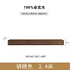 Mueble de TV flotante para pared de madera maciza para espacios pequeños, diseño estrecho, ultradelgado, mueble flotante minimalista para pared